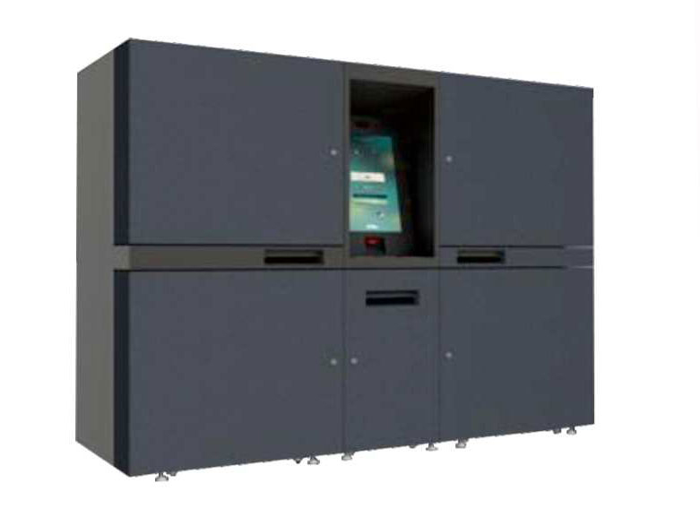 不動產(chǎn)權證書自助發(fā)放終端